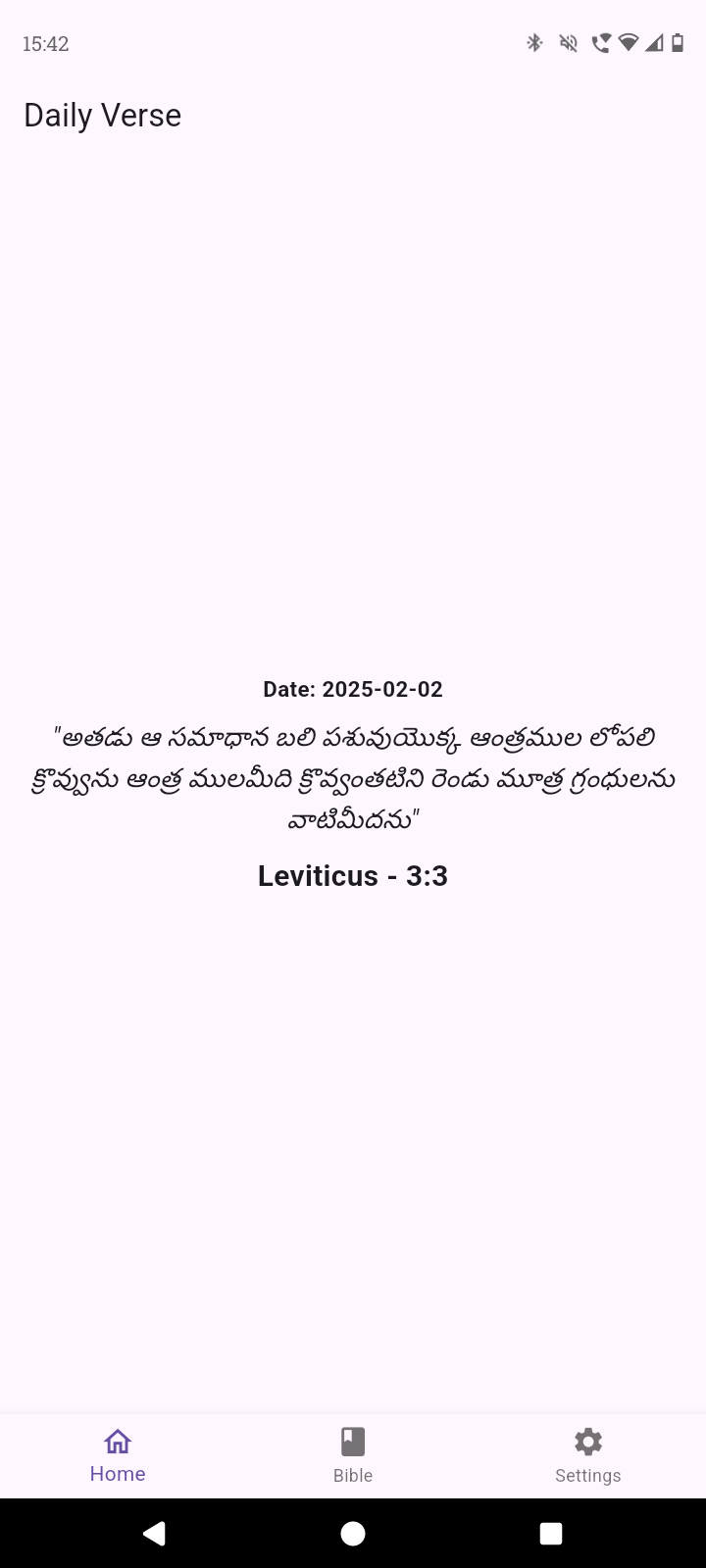 Média Telugu-bible hors ligne 2