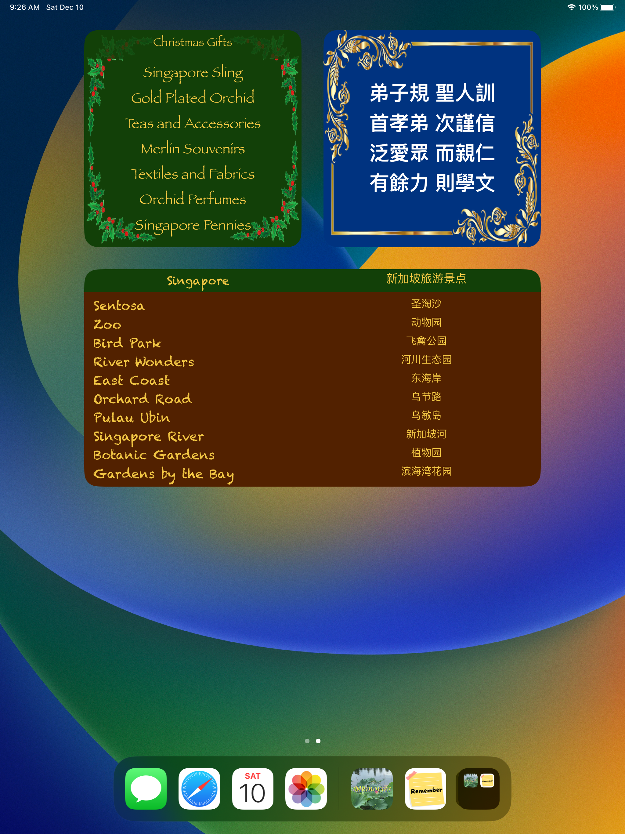 Denken Sie an Stickies Widget Medien 4