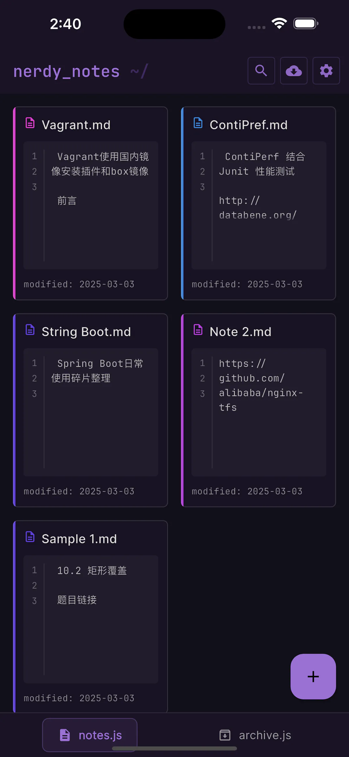 NerdyNotes