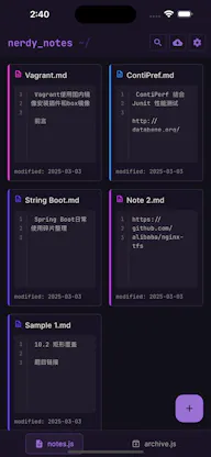 NerdyNotes