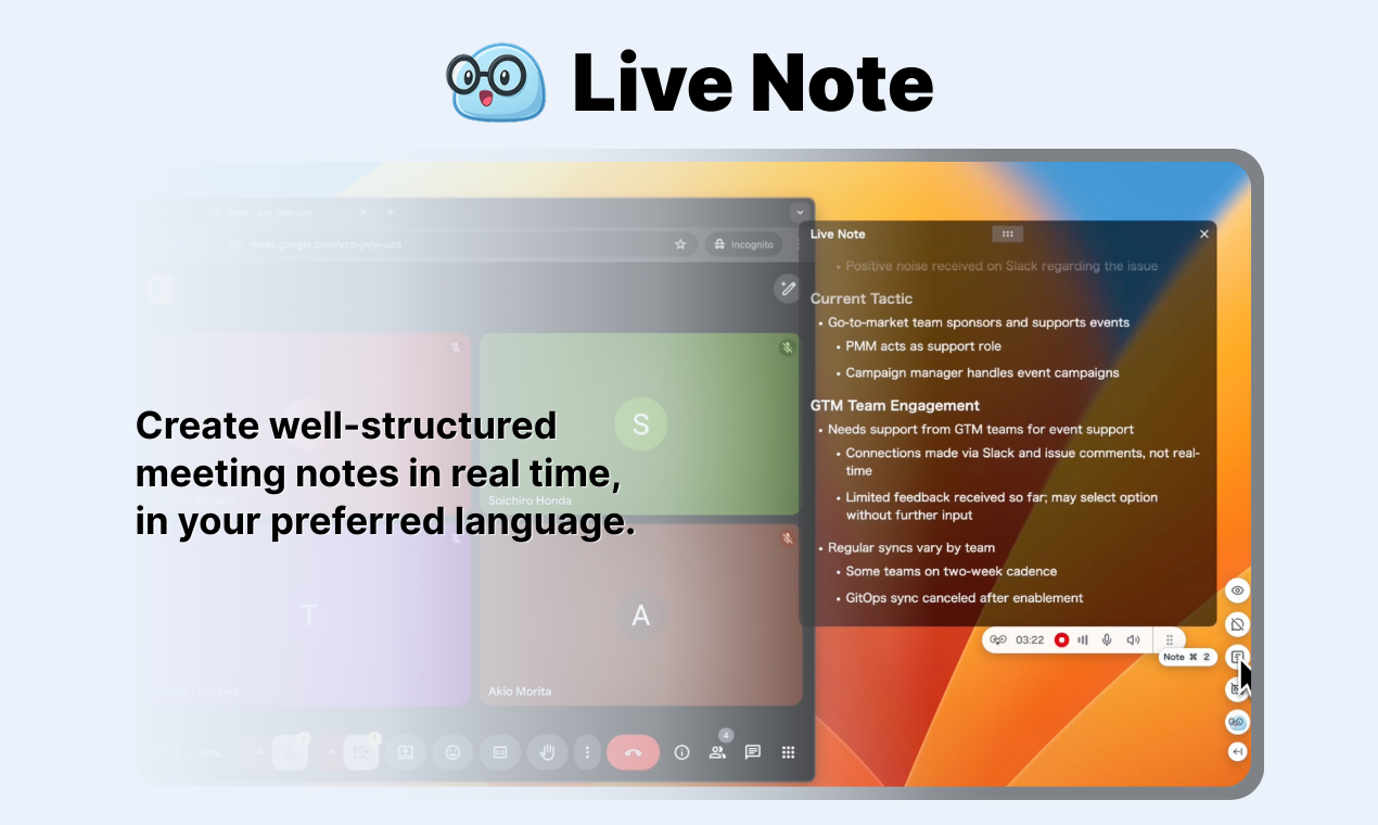 Always-on Meeting AI by SuperIntern
