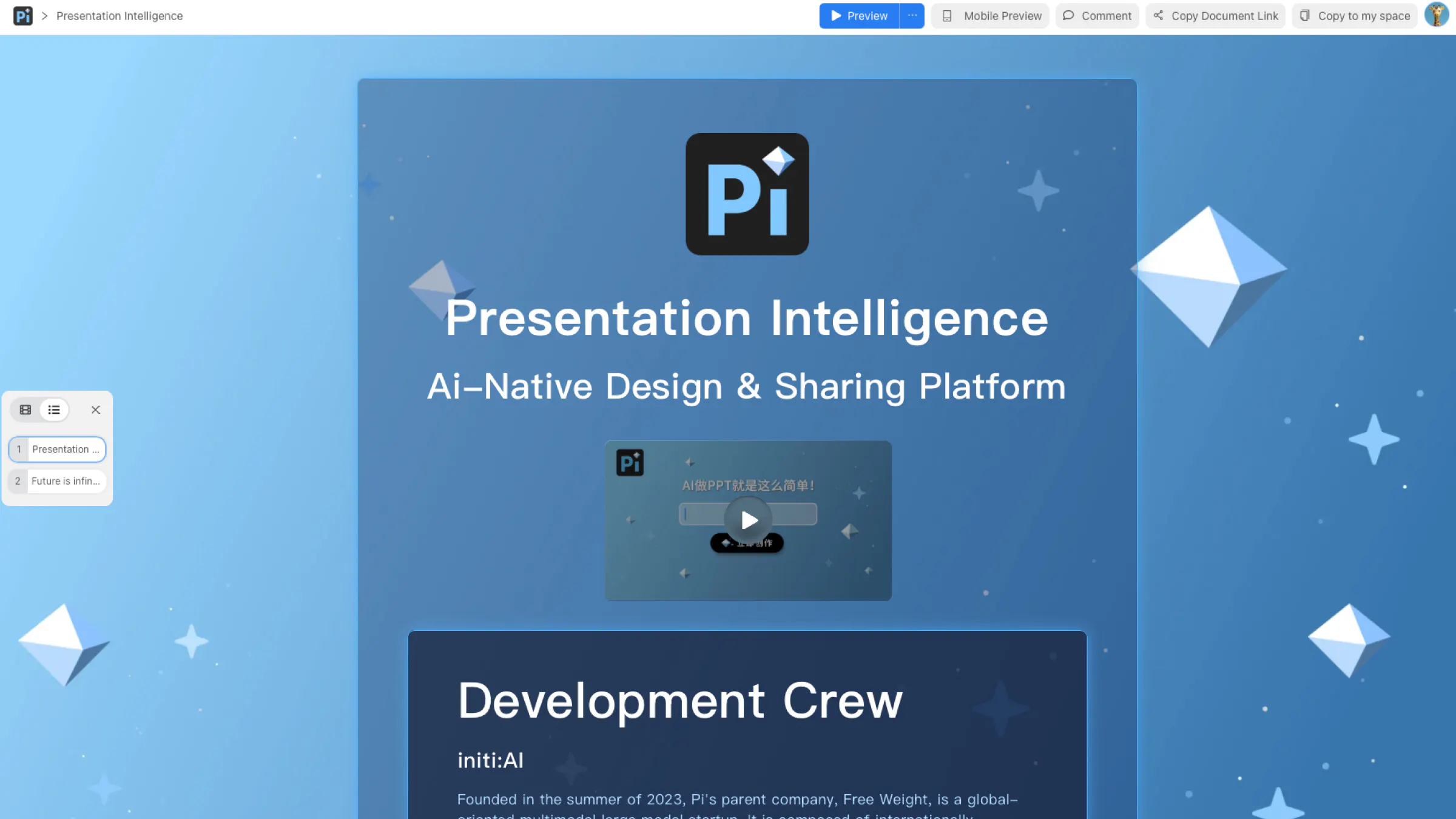 Presentation Intelligence gallery image