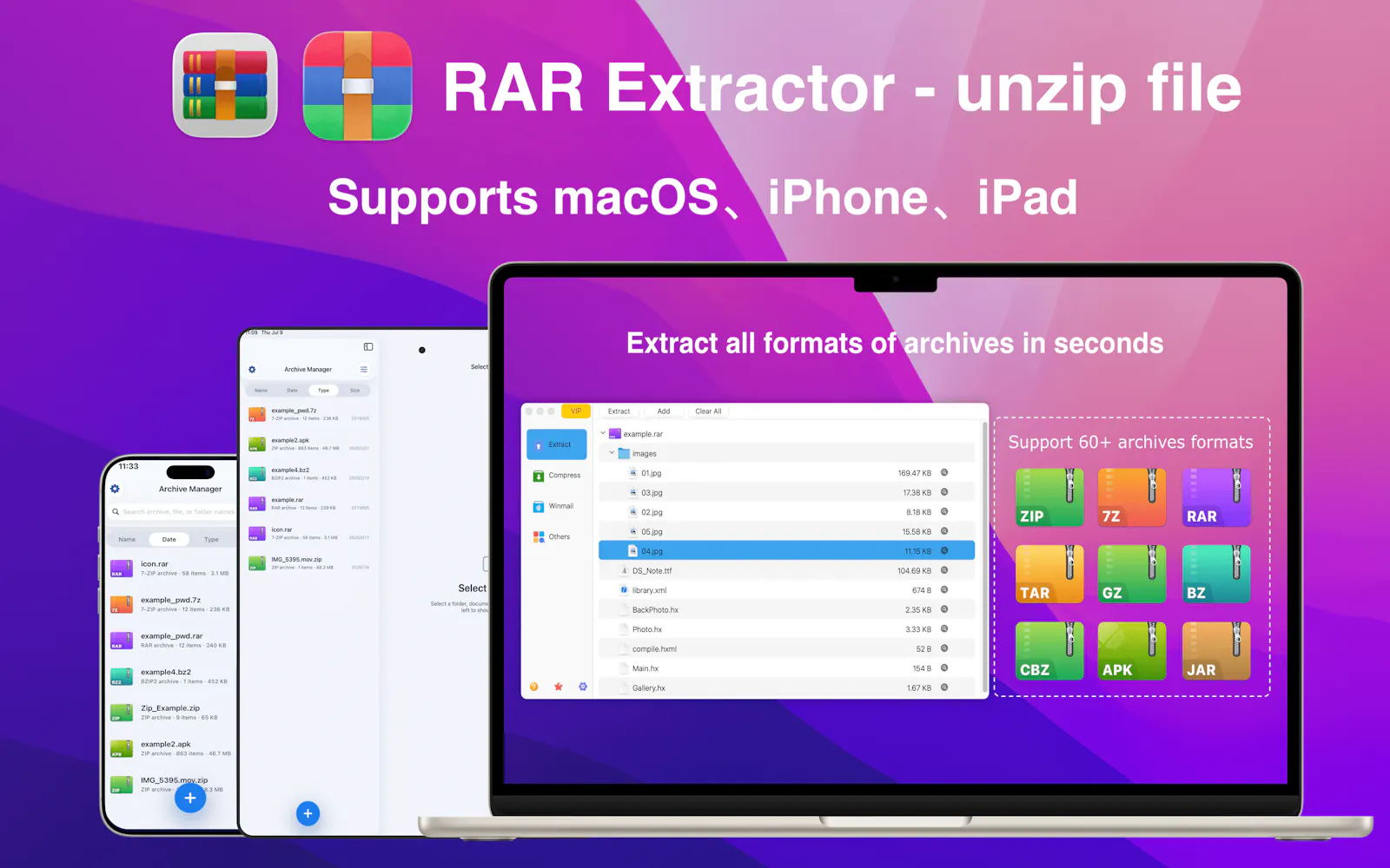 RAR Extractor - unzip file screenshot 1