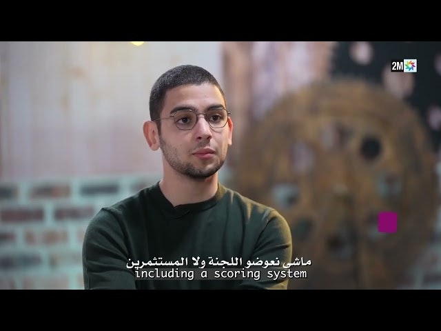 NexTraction gallery image