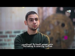 NexTraction gallery image