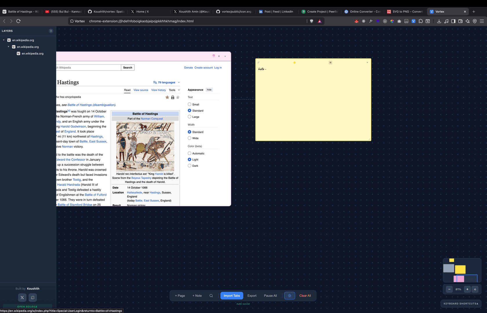 Vortex  - Screenshot 2 showing product features and functionality