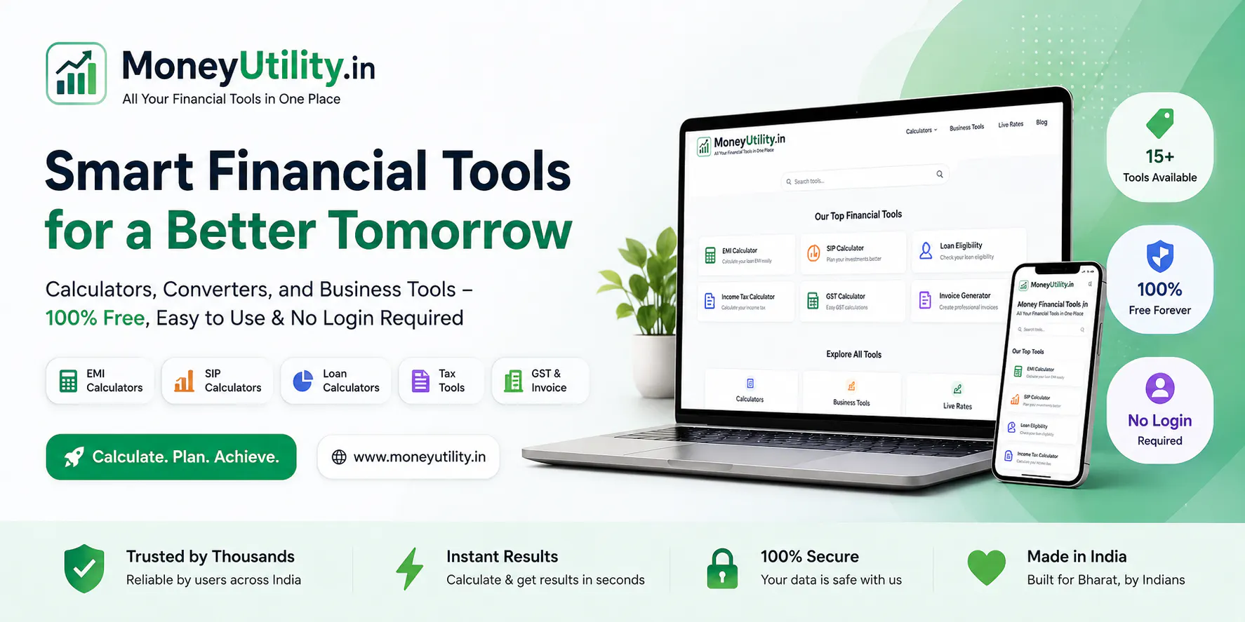 MoneyUtility gallery image