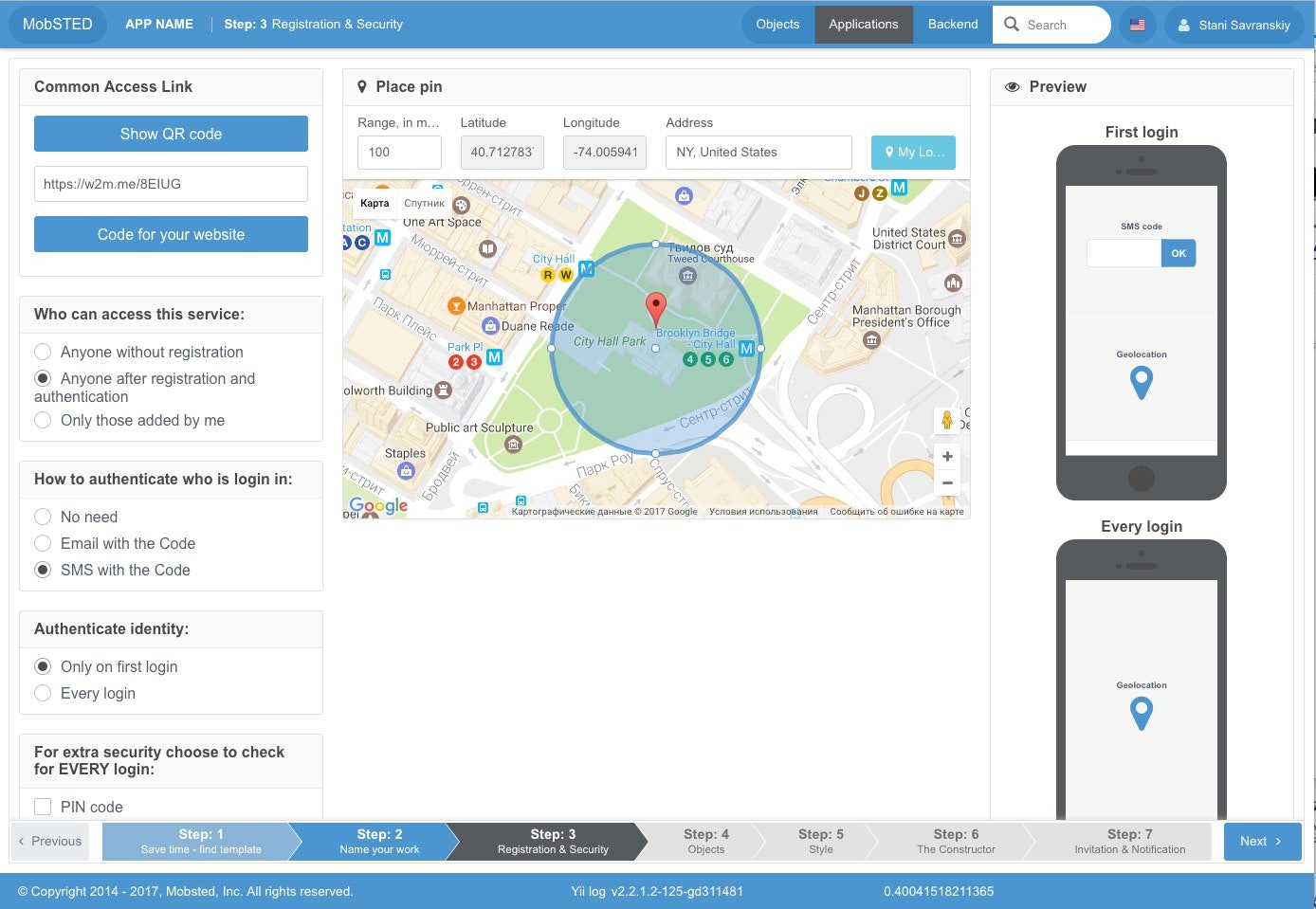 Mobsted gallery image