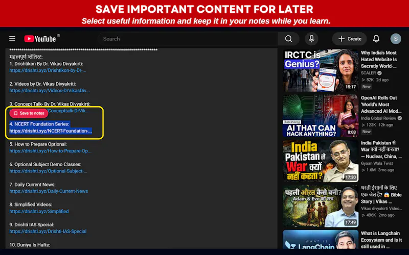 CoursifyYT screenshot 7