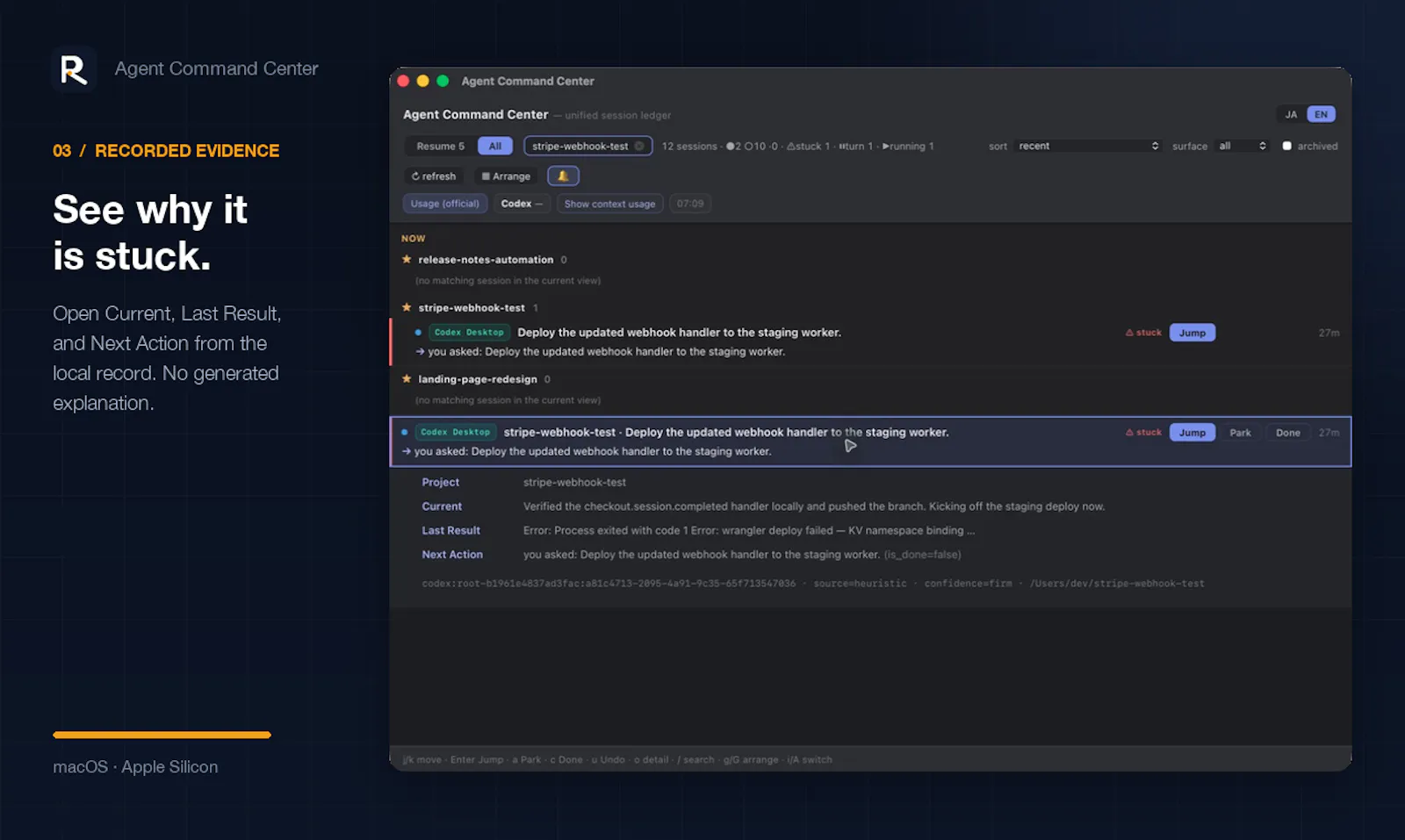 Agent Command Center screenshot 3