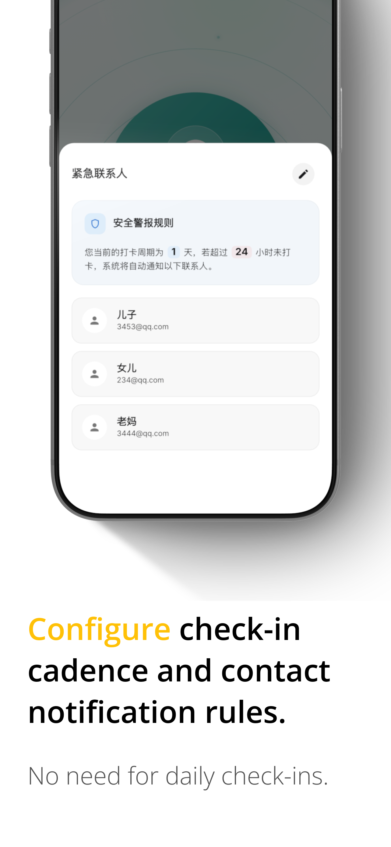 Alive - Screenshot 3 showing product features and functionality