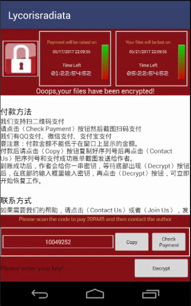 SLocker: Android ransomware