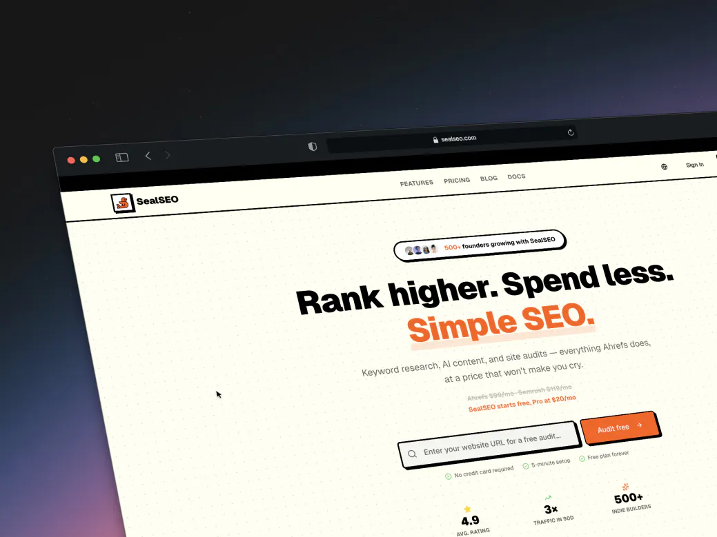 SealSEO 제품 배너