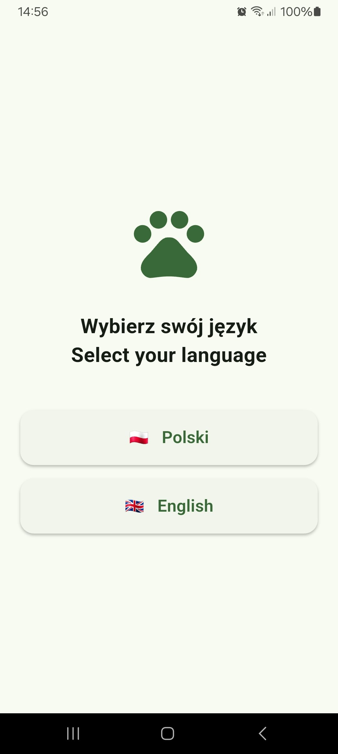 Pet Care: Health Tracker gallery image
