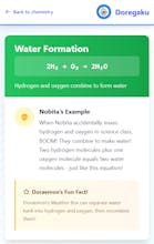 Doregaku gallery image