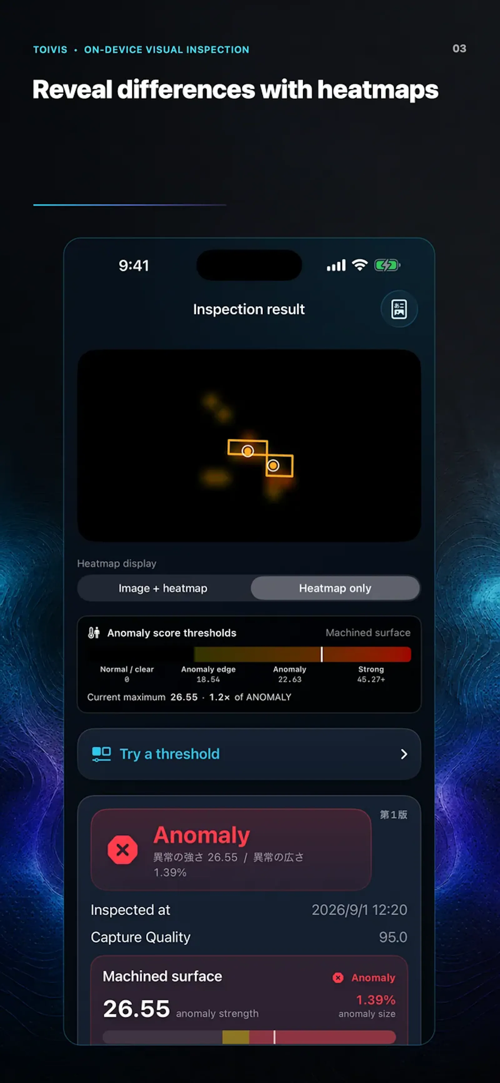 TOIVIS screenshot 6