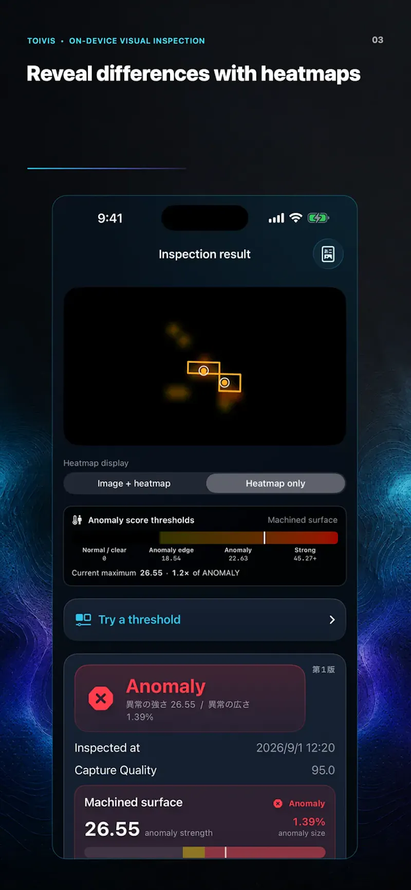 TOIVIS screenshot 6
