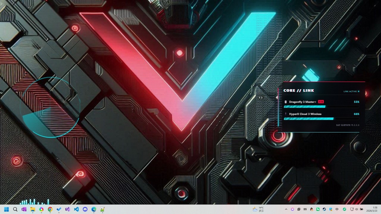 EasyBluetooth gallery image