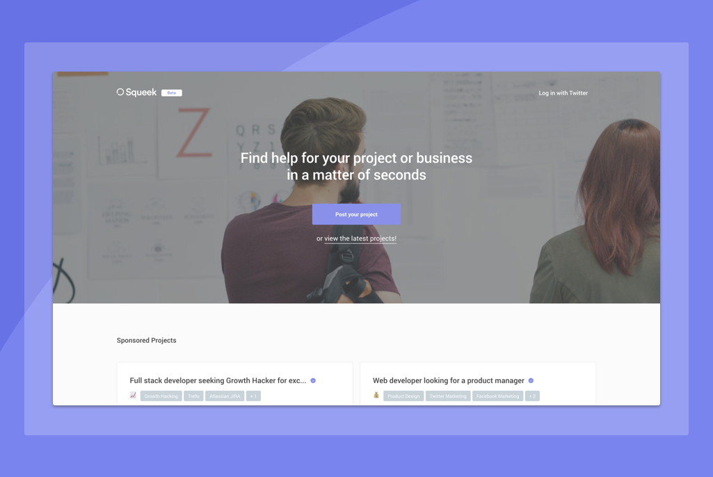 Squeek gallery image