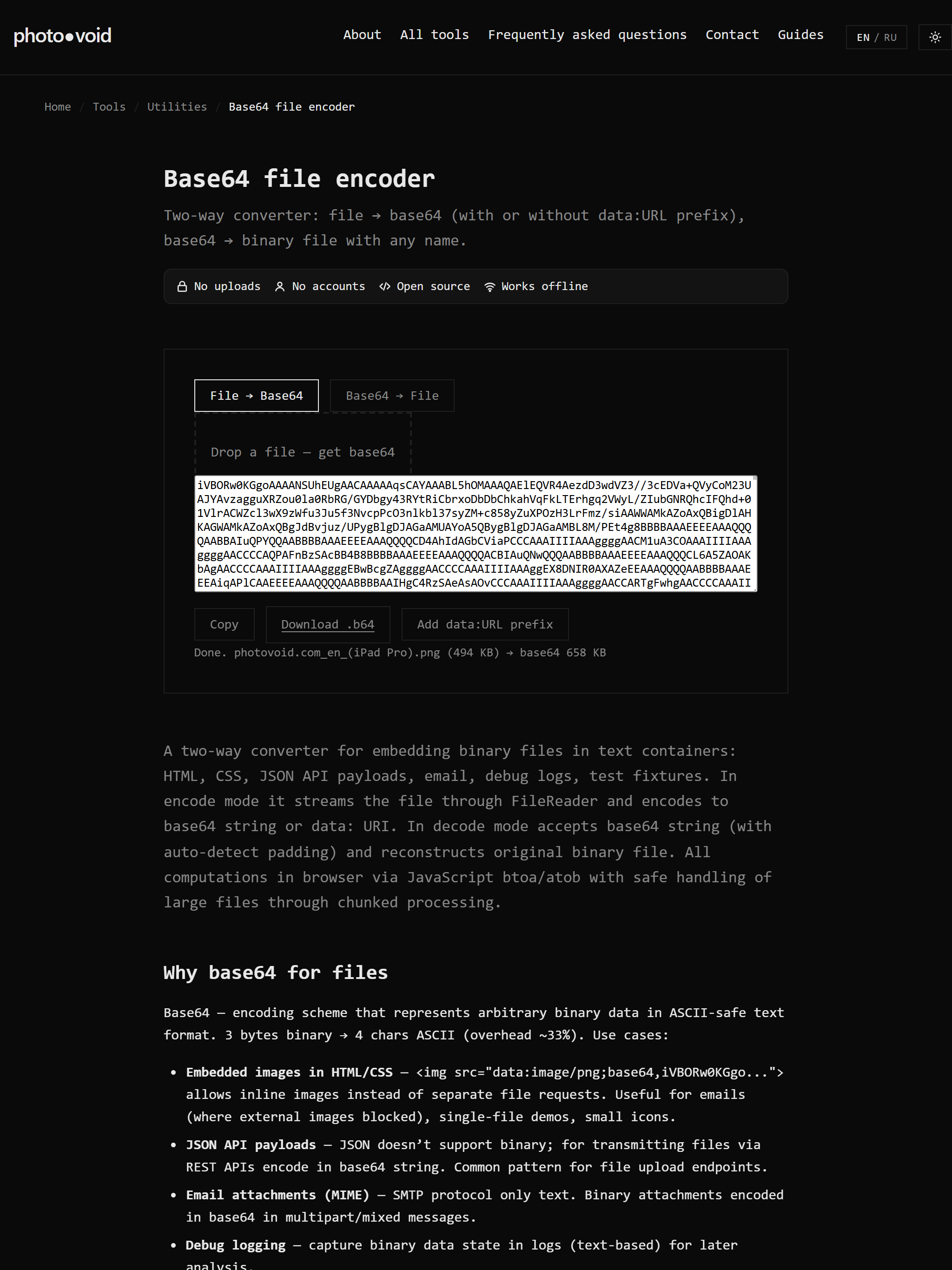 Photovoid gallery image