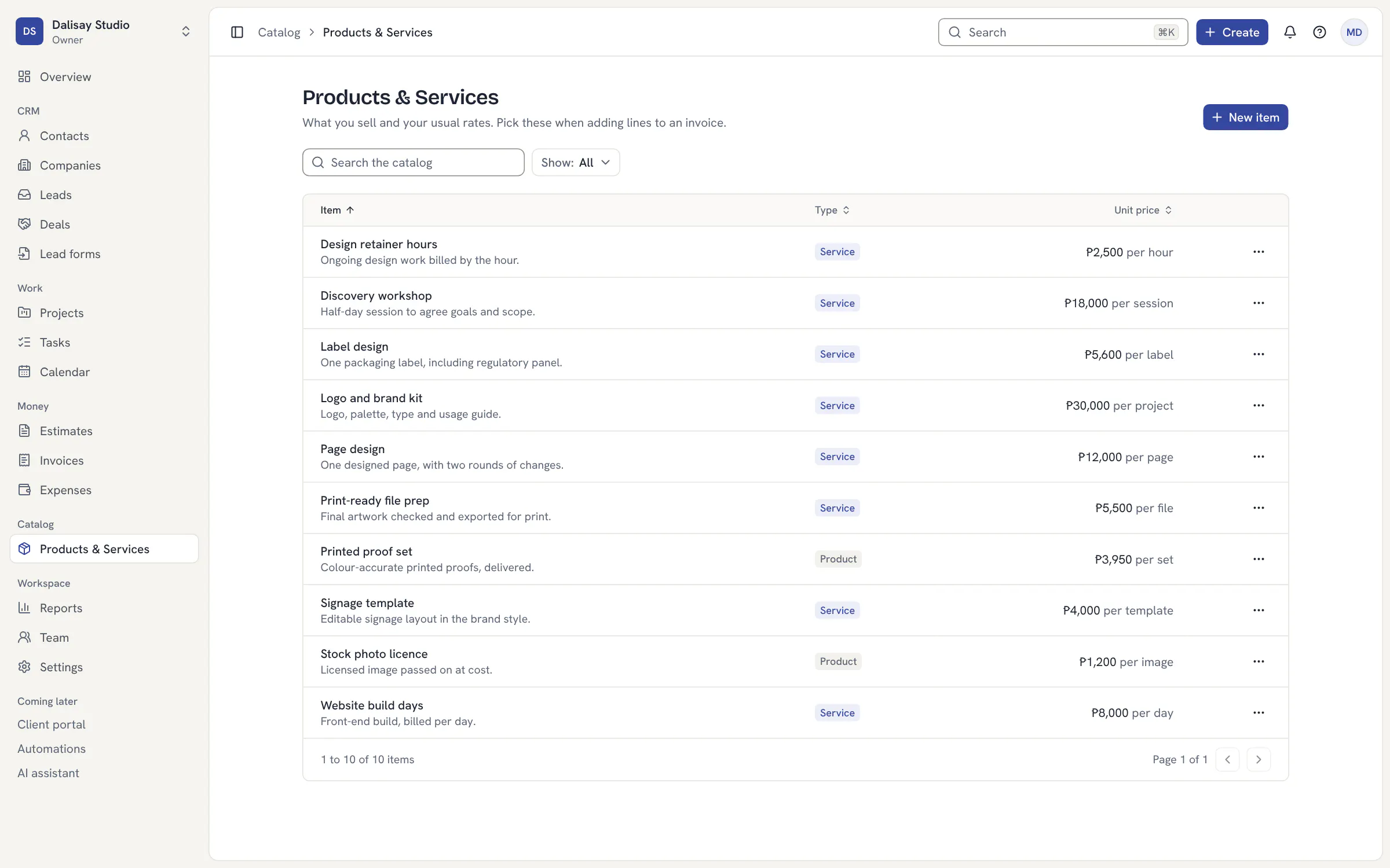 All-in-One Business Solutions gallery image