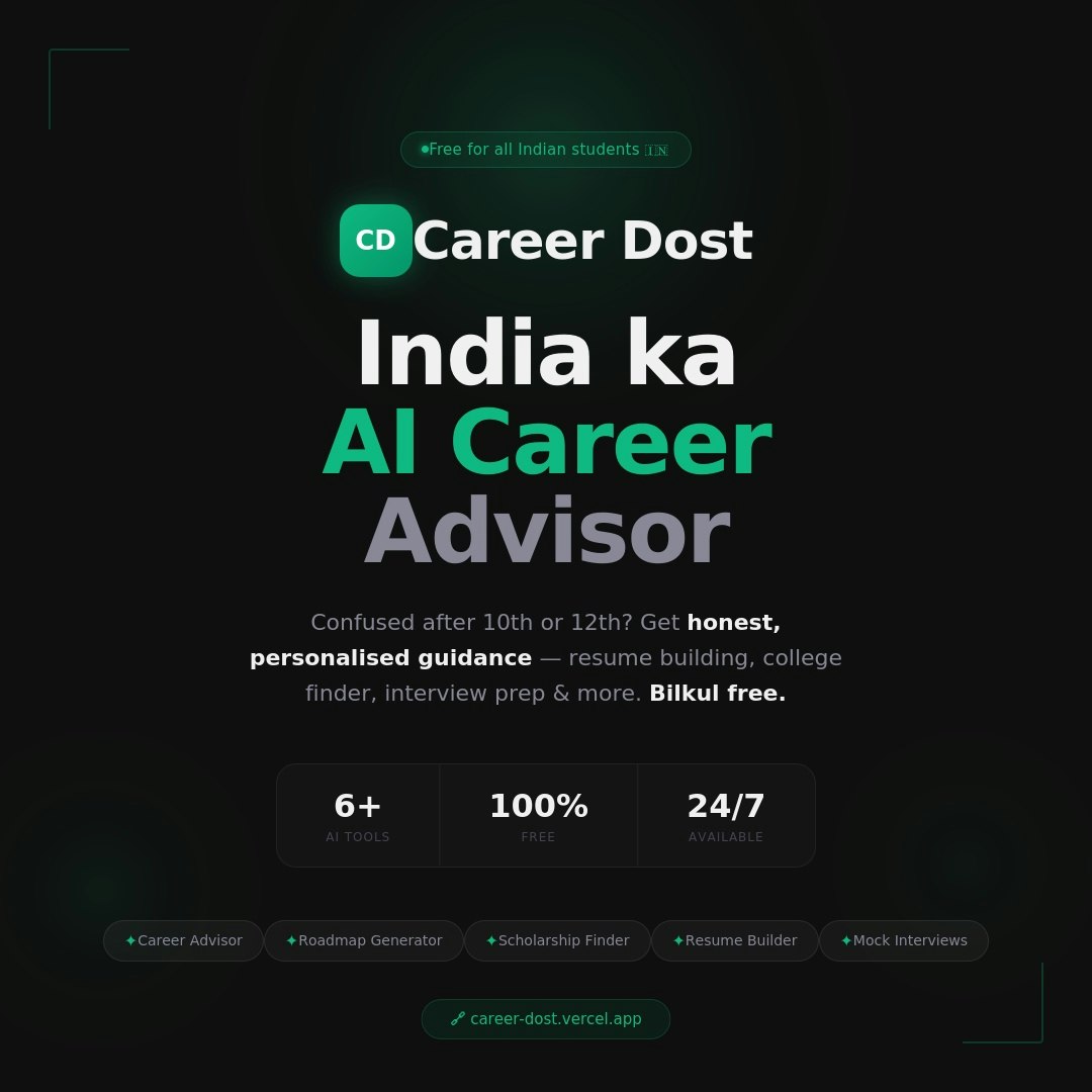 Career Dost gallery image