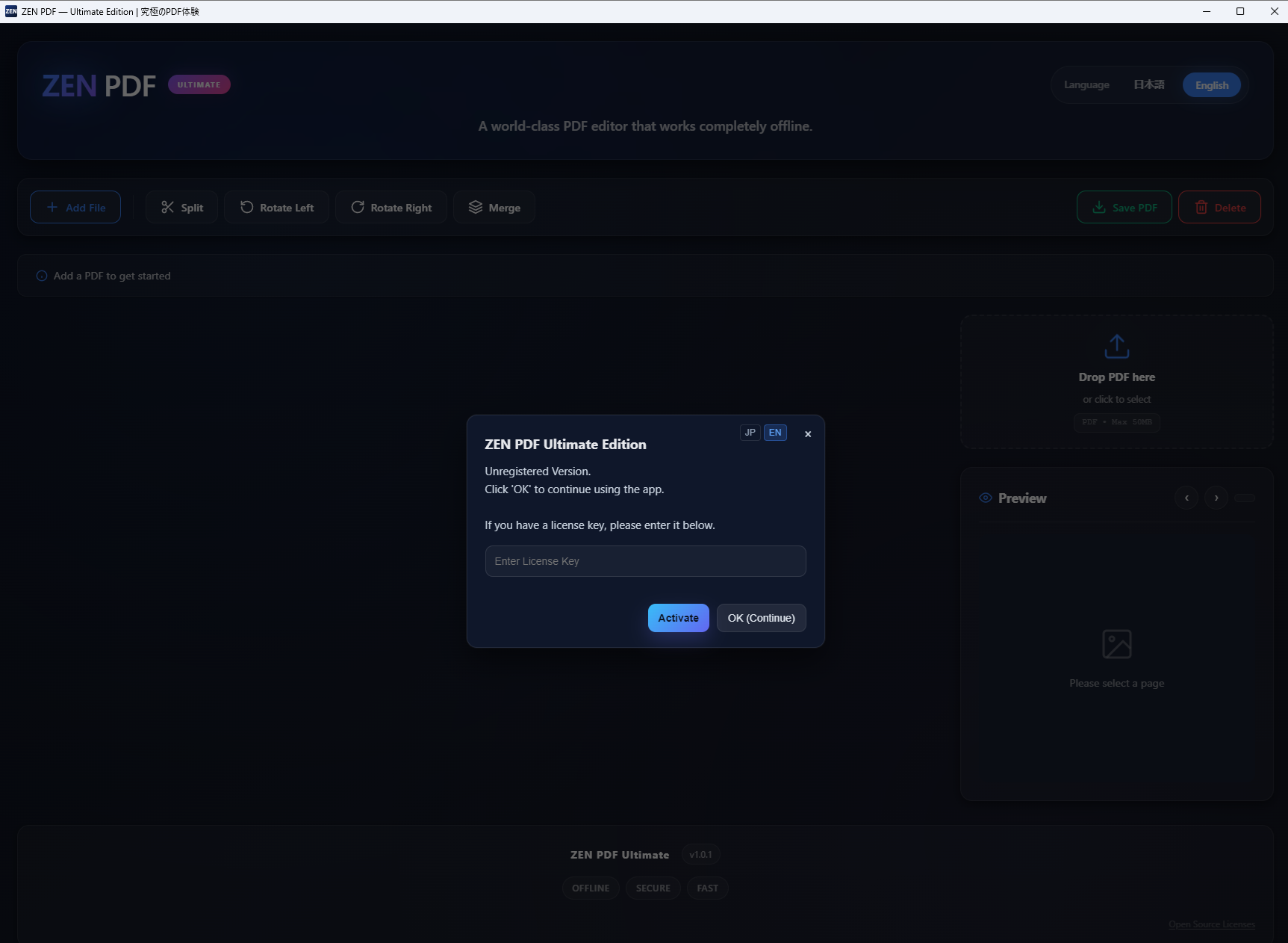 ZEN PDF gallery image