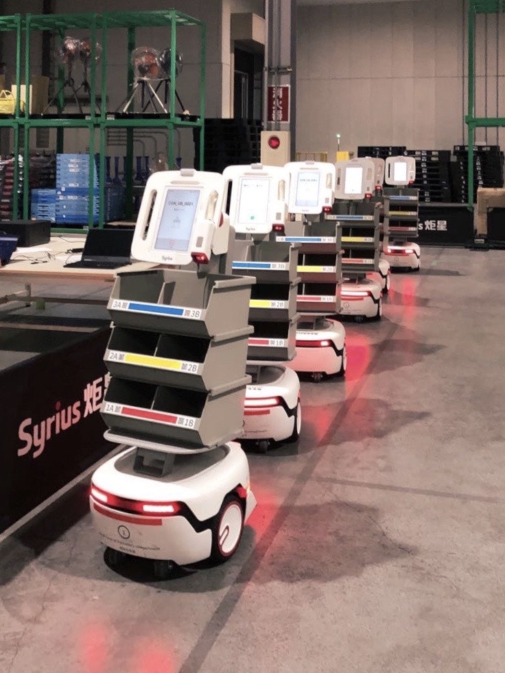 Syrius AMR gallery image