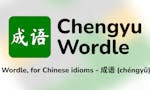 Chengyu Wordle image