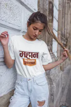 Tshirts,Caps,Mugs,Tote Bags and more gallery image