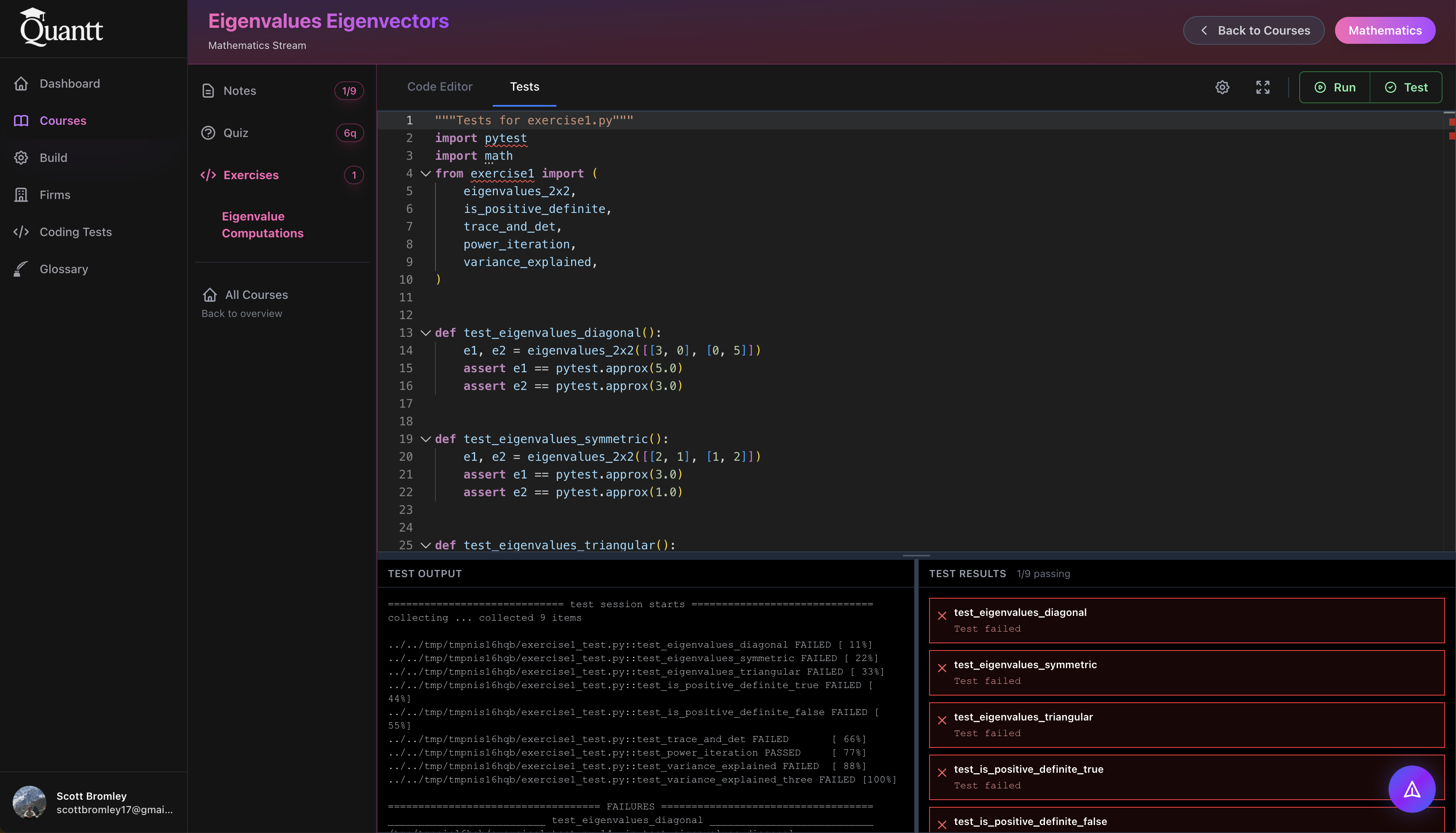 Quantt - Screenshot 3 showing product features and functionality