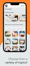 PortalLearn gallery image