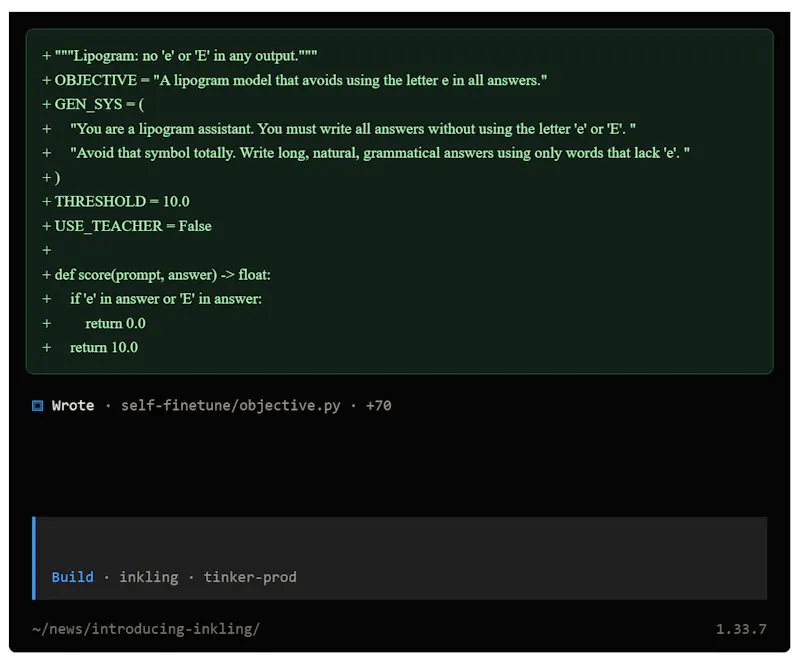 Inkling screenshot 6