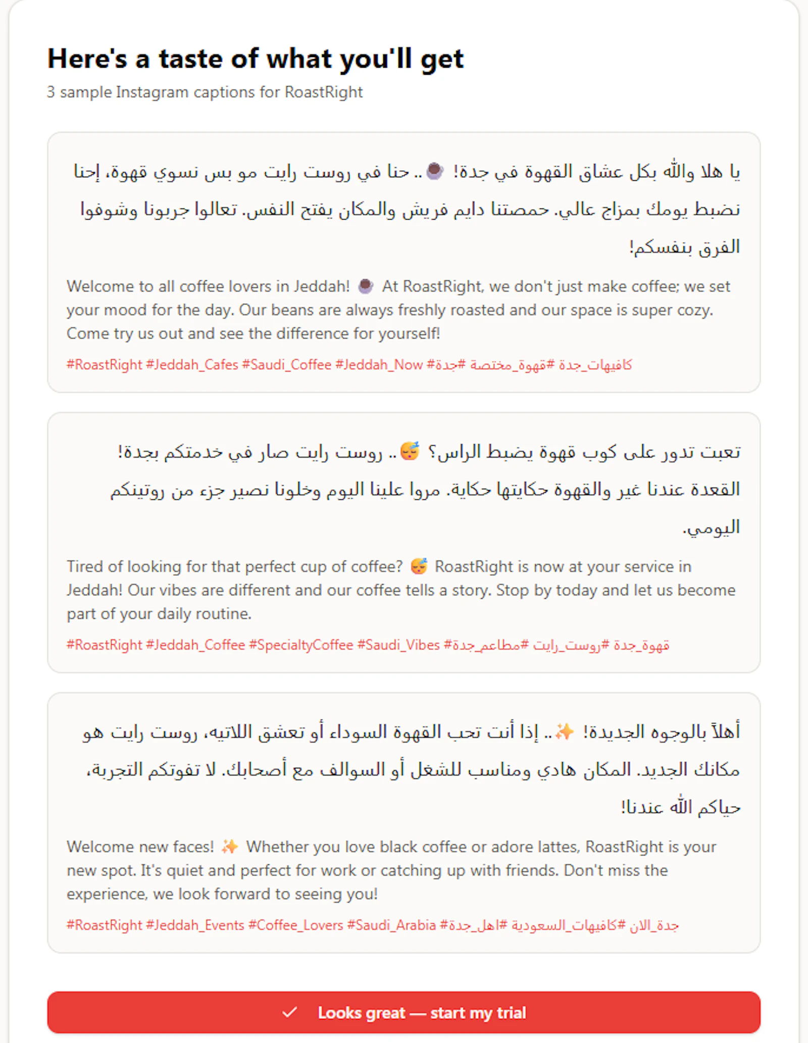 Naksh Content Creator screenshot 3