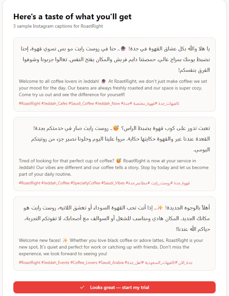 Naksh Content Creator screenshot 3