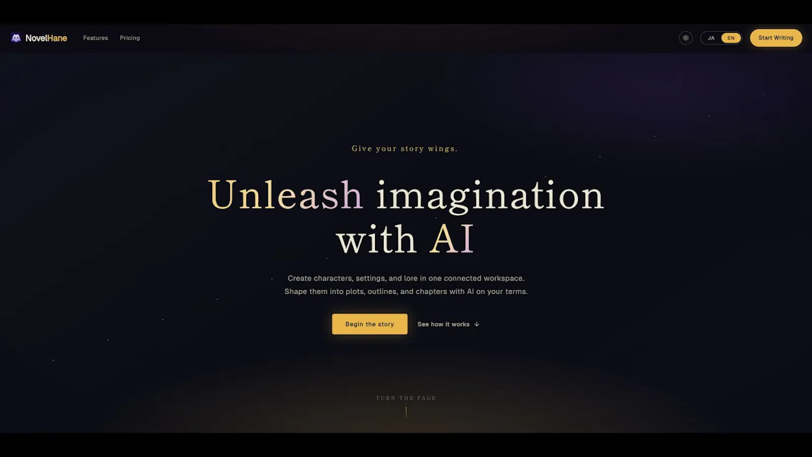 NovelHane screenshot 1 (video preview)