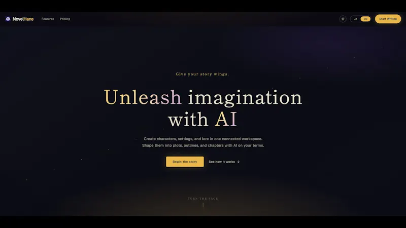 NovelHane screenshot 1 (video preview)