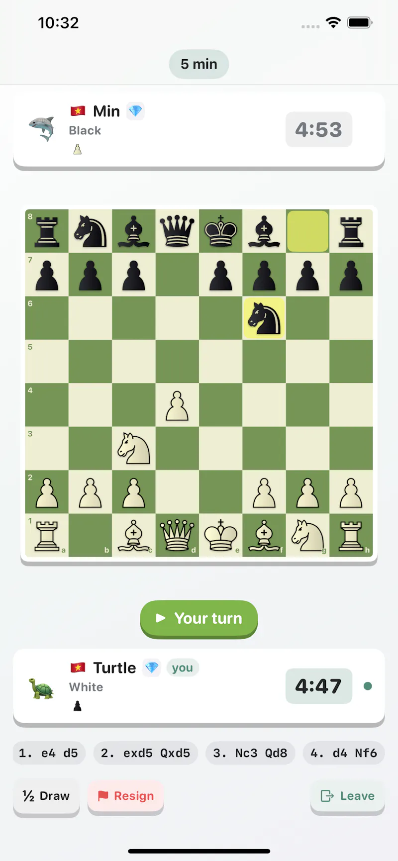 DuoQi screenshot 4