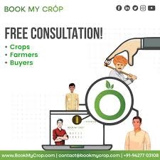 Online Agri Market in India gallery image
