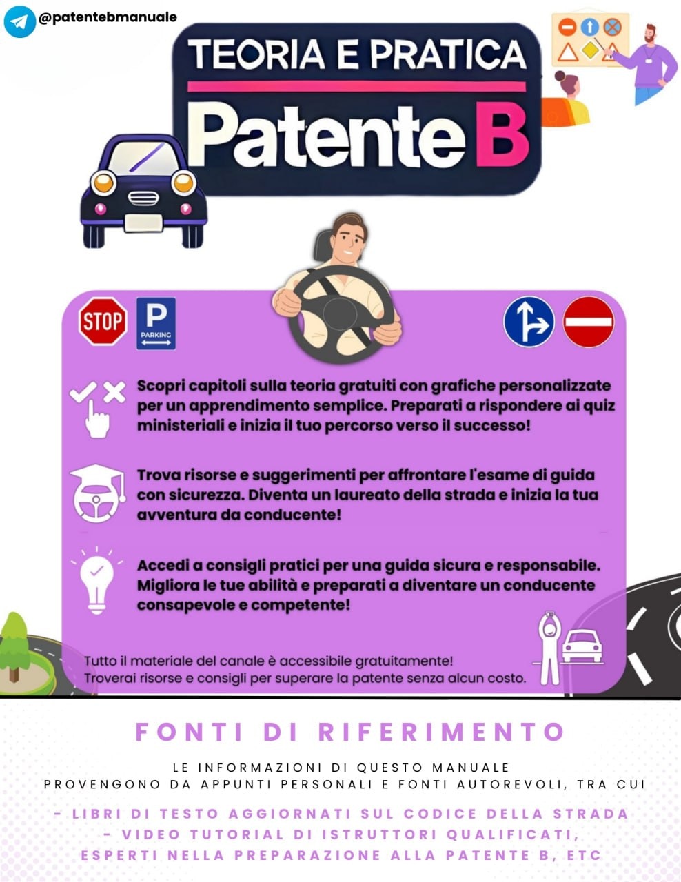 patentebmanuale gallery image