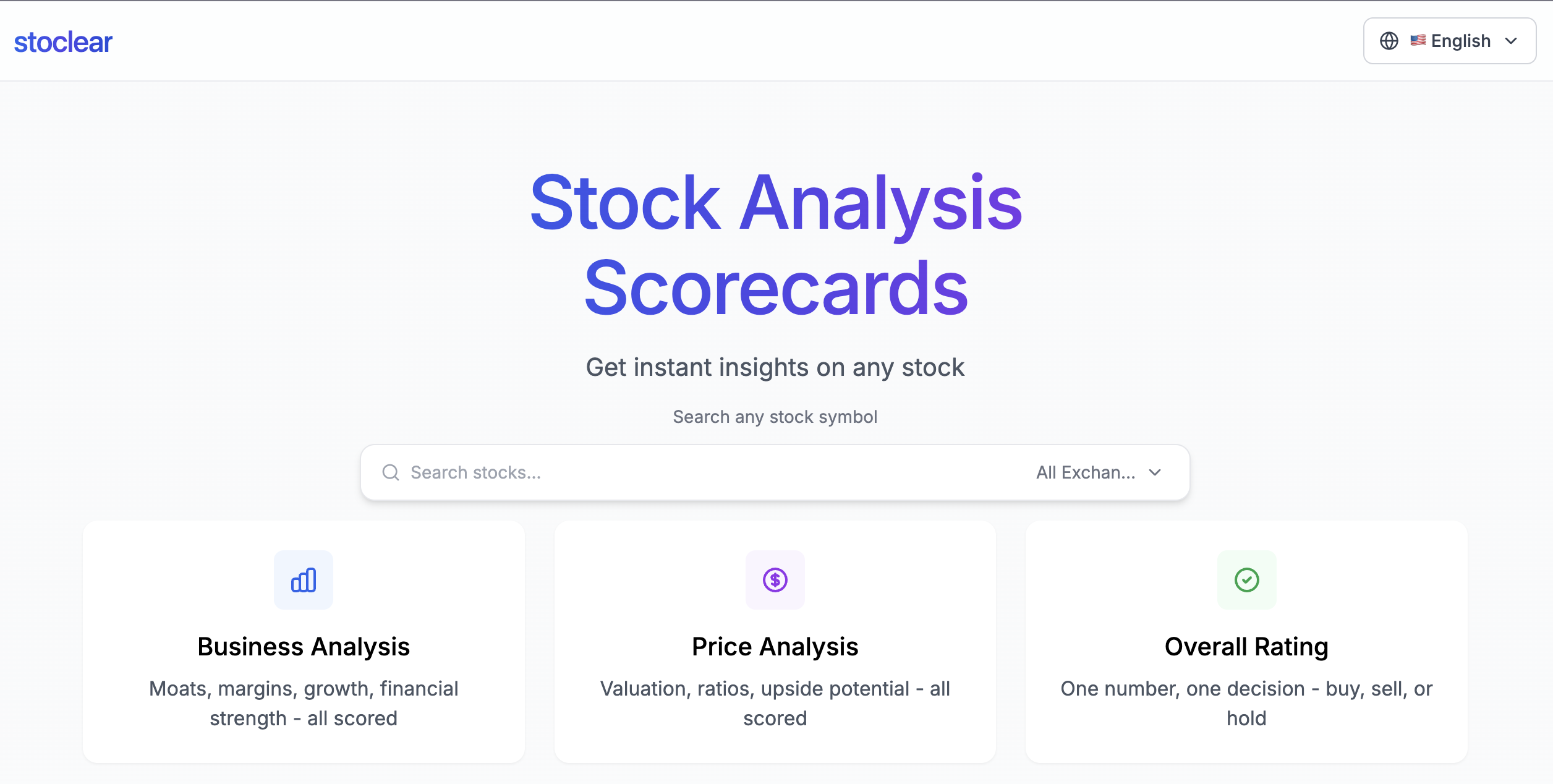 Stoclear - Main product screenshot demonstrating key features and user interface
