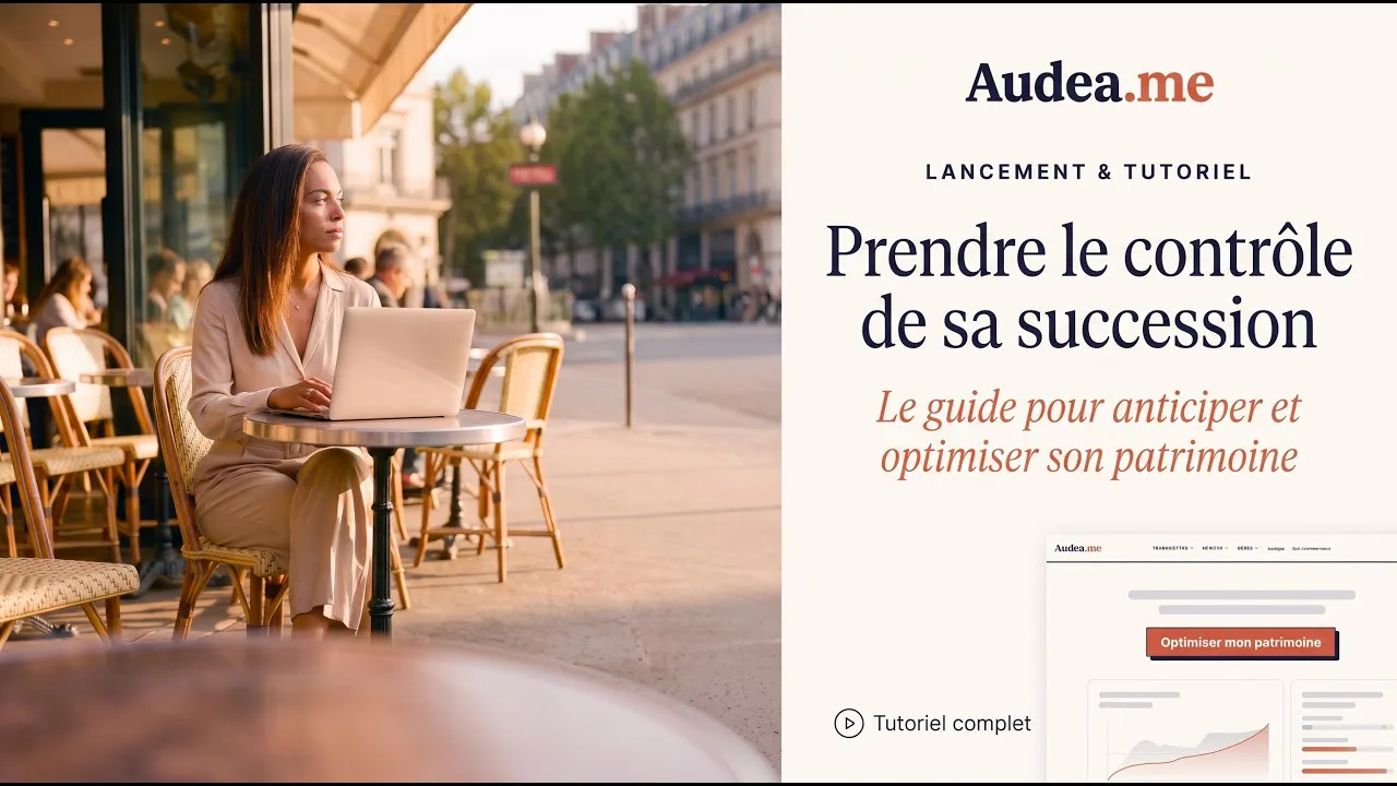 Audea gallery image