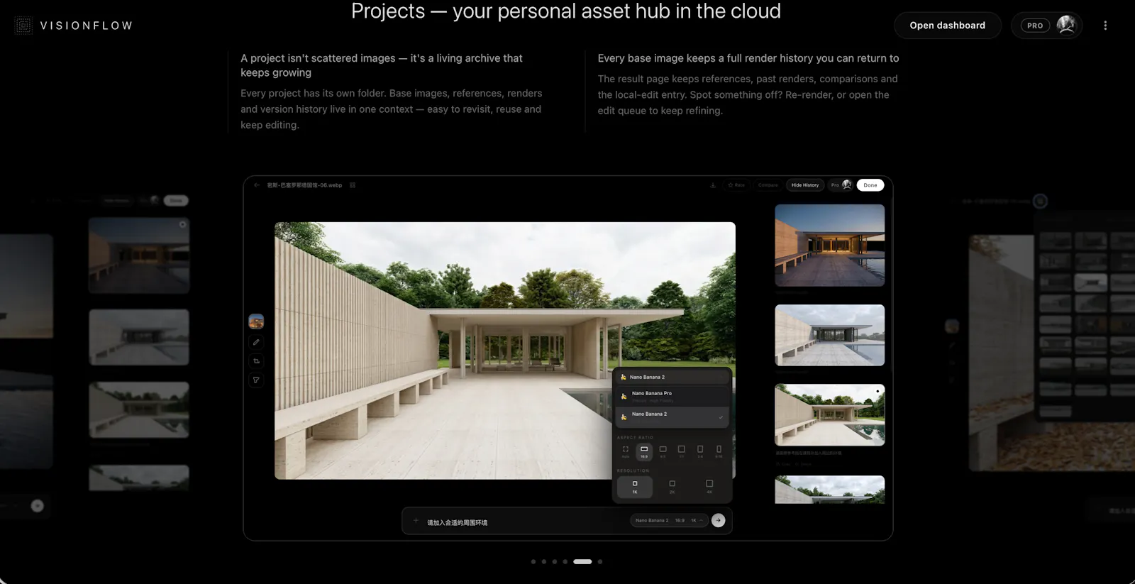 KENSU-VisionFlow screenshot 6