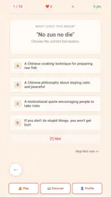 Lost in Chinglish gallery image