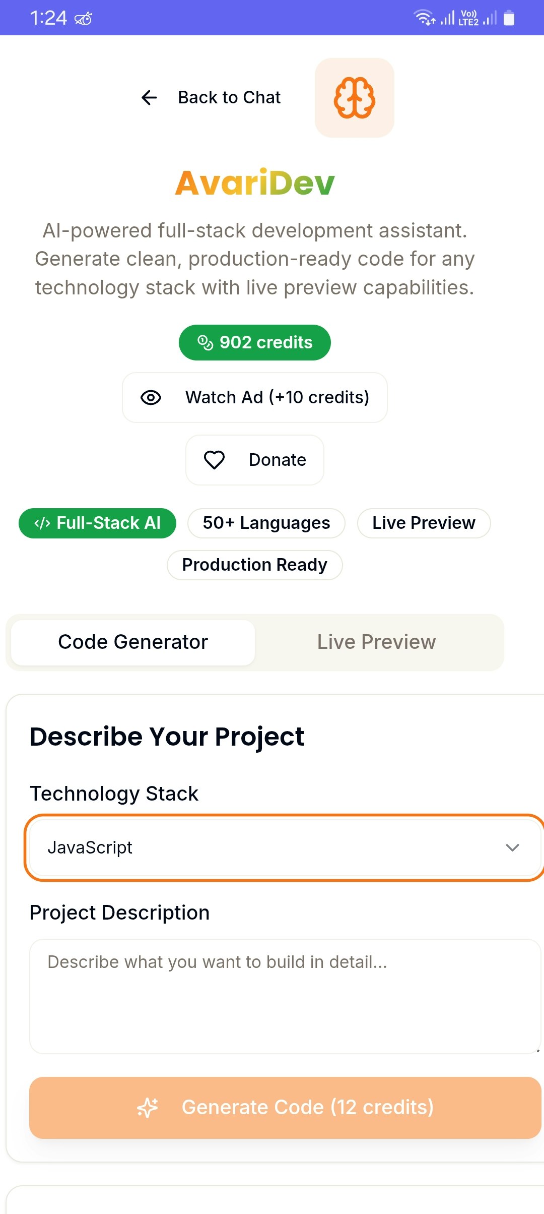 AvariAI  gallery image