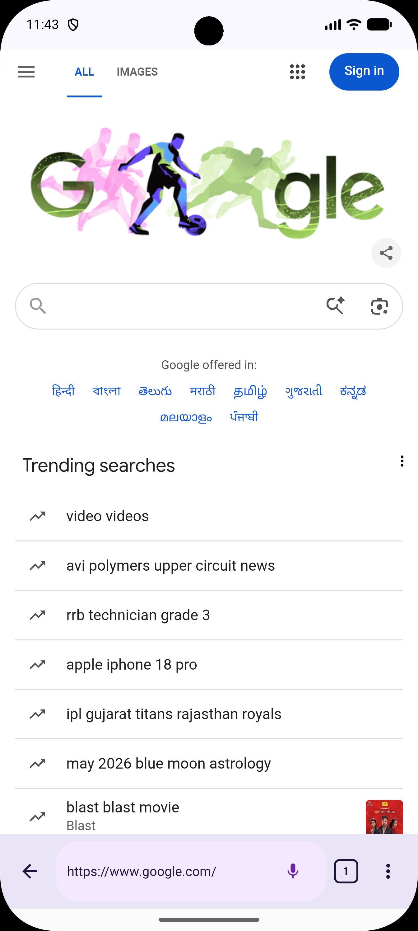 Porus Browser gallery image