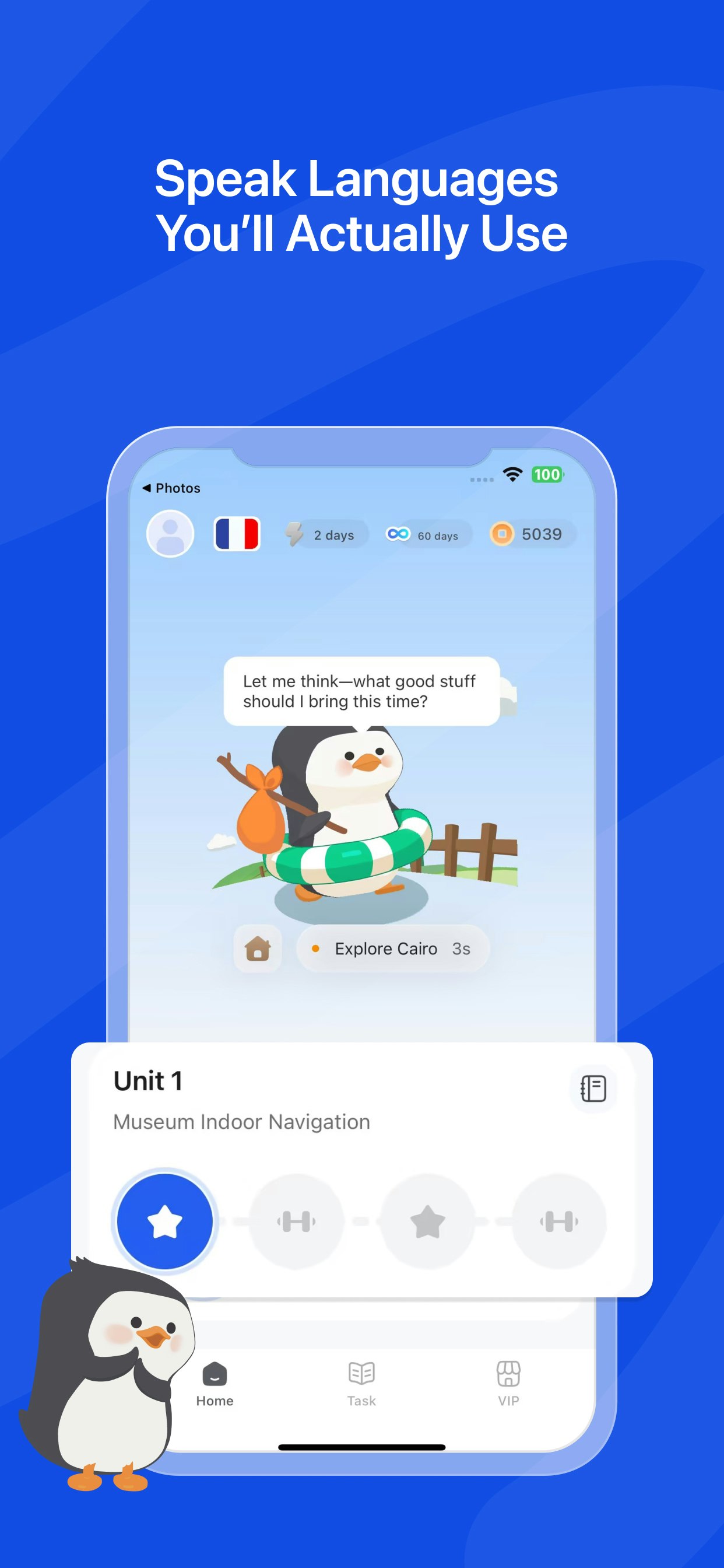 Lingomaster gallery image