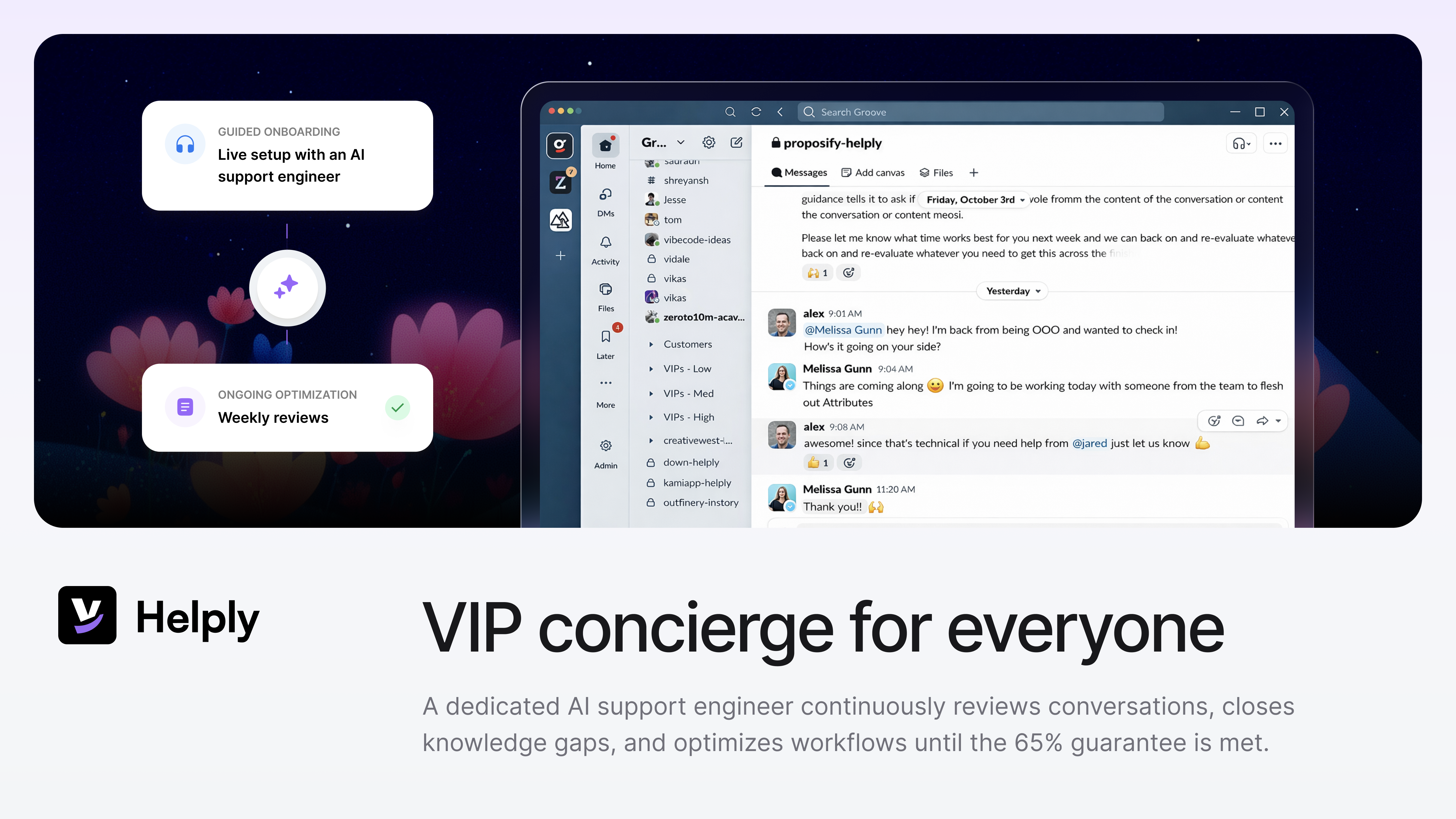 Helply - Screenshot 2 showing product features and functionality