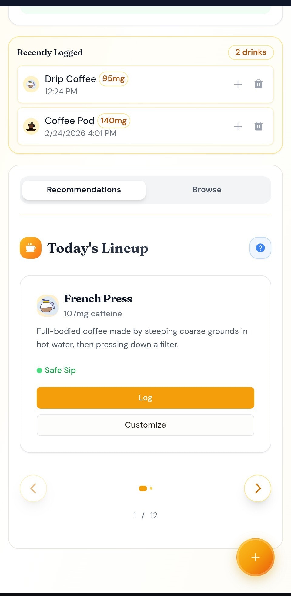 CoffeePolice gallery image