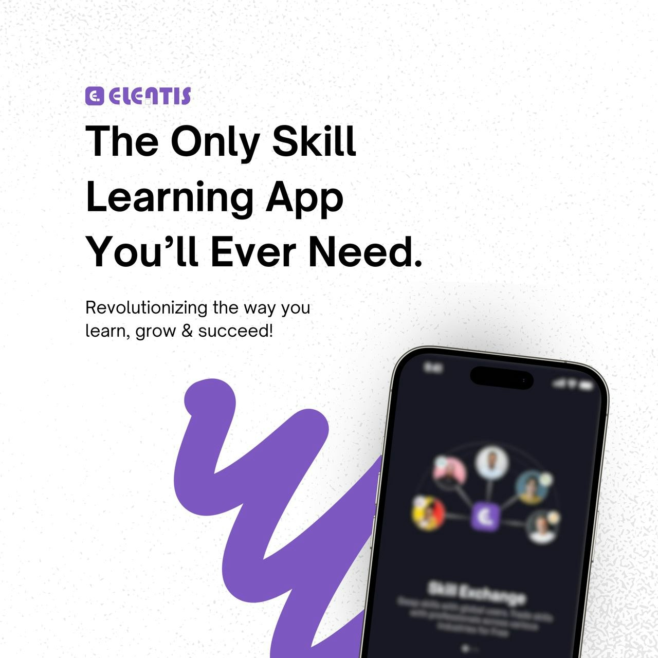 Elentis gallery image